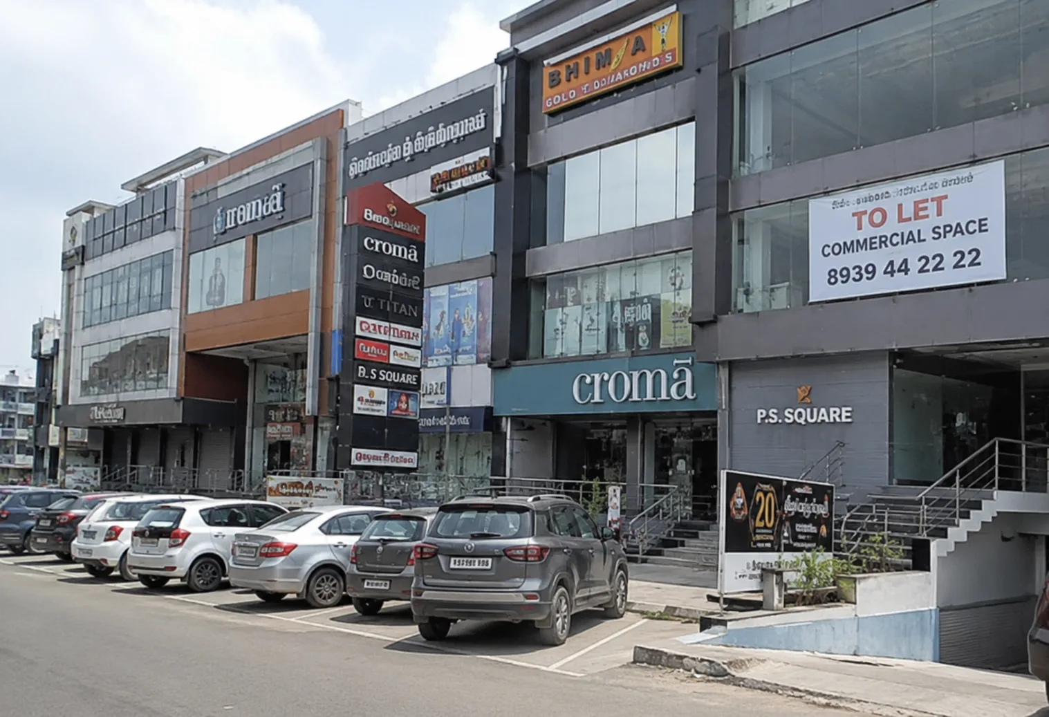 Commercial Space